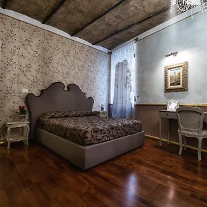 Πανσιόν Il Covo